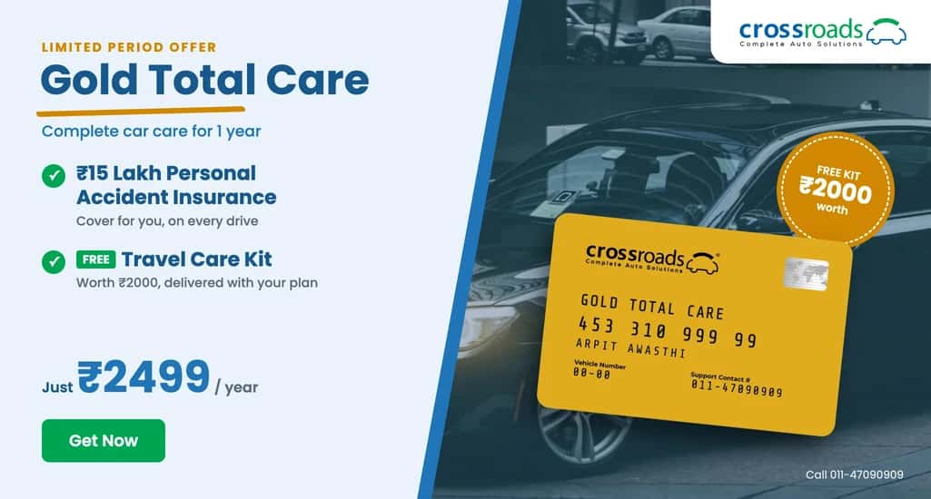 Gold Total Care offer
