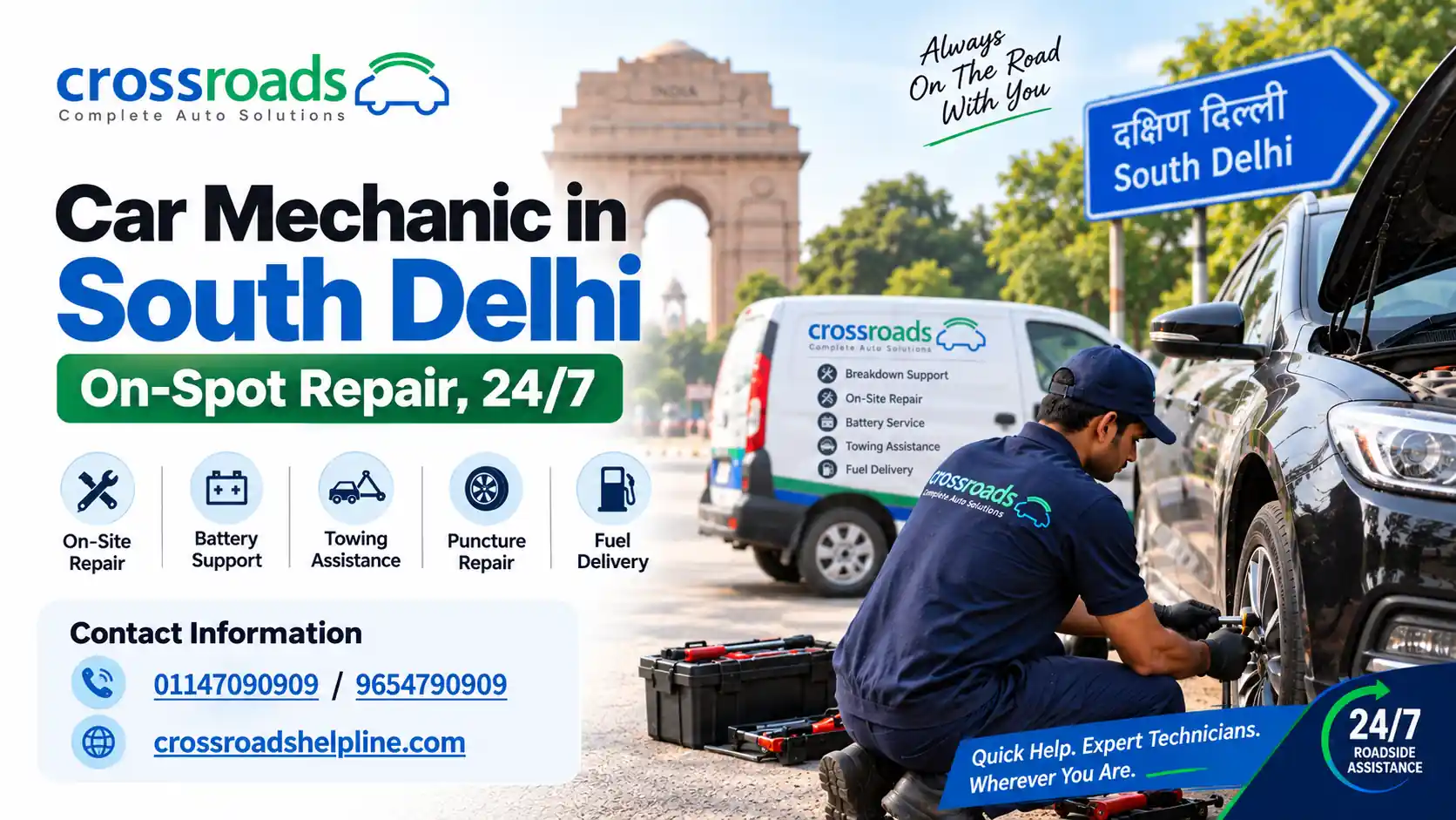 Car Mechanic in South Delhi: On-Spot Repair, 24/7